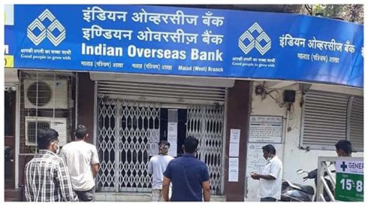 Indian Overseas Bank General Managers List PDF