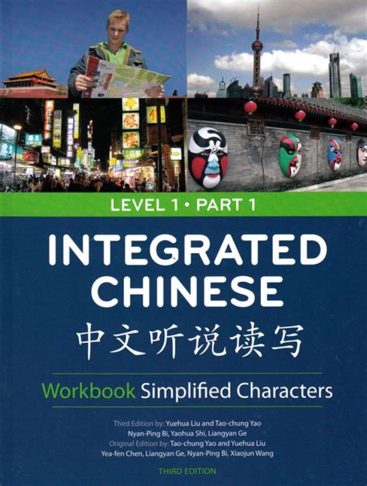 Integrated Chinese Level 2 Part 2 Workbook Answer Key PDF – Full Solutions