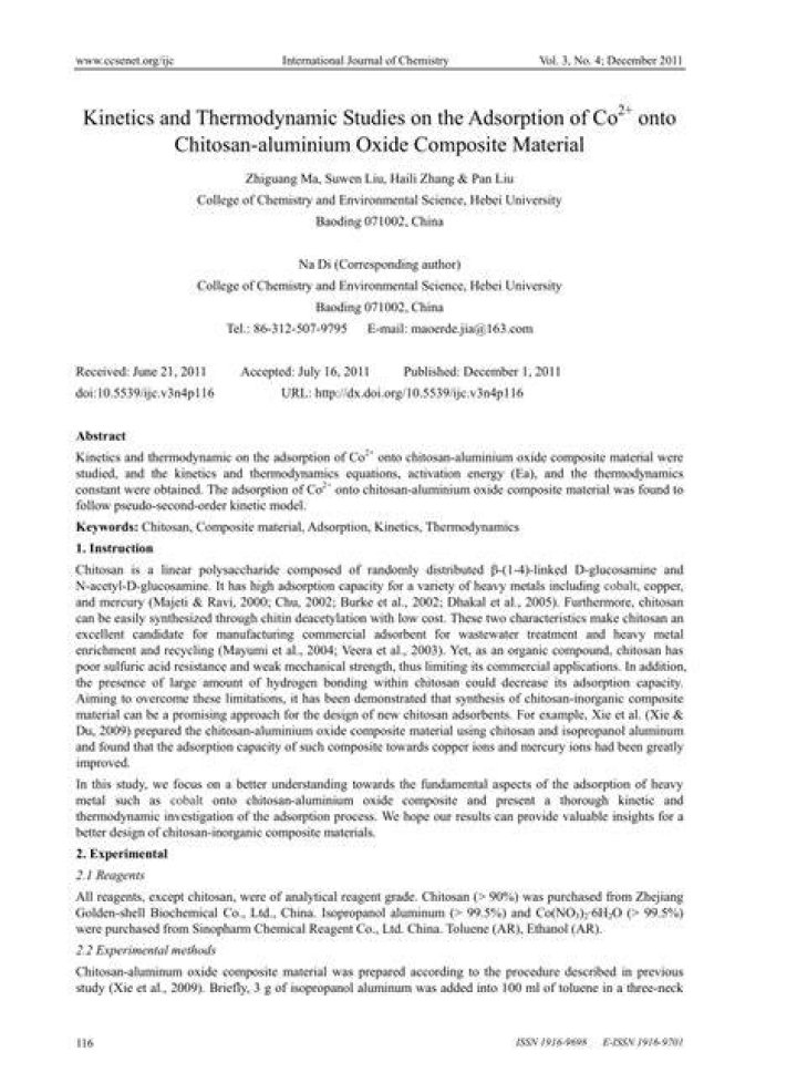 Is Aluminium oxide a composite material?