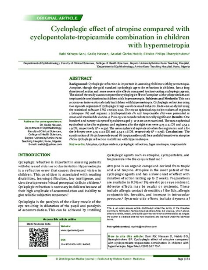 Is atropine the same as cyclopentolate?