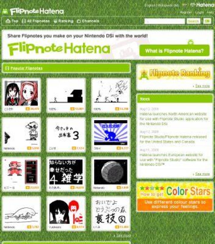 Is Flipnote Hatena coming back?