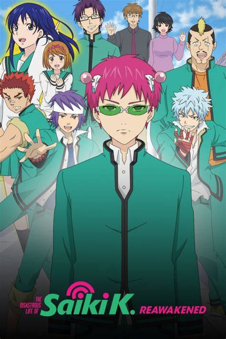 Is Saiki kusuo no PSI Nan anime over?