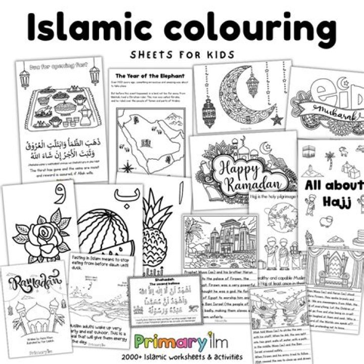 Islamic Colouring Sheets PDF: Free Downloadable Printable Pages