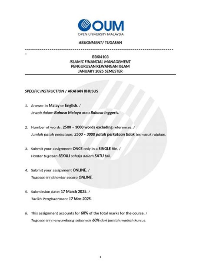 Master Islamic Financial Management: Essential PDF Guide