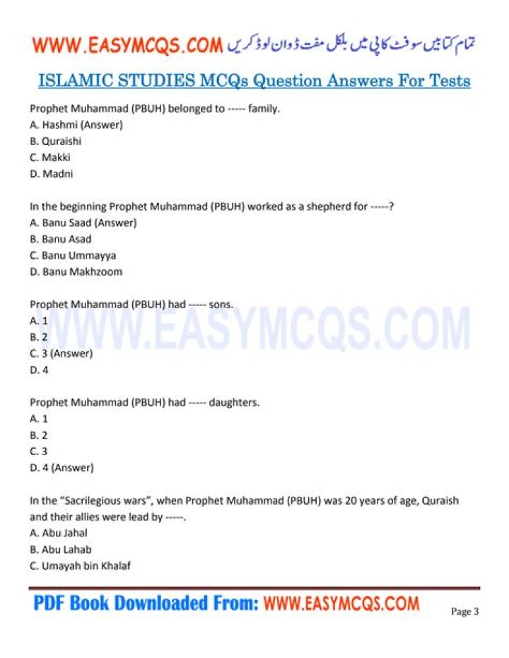 JAMB Islamic Studies Questions and Answers PDF: Complete Study Guide