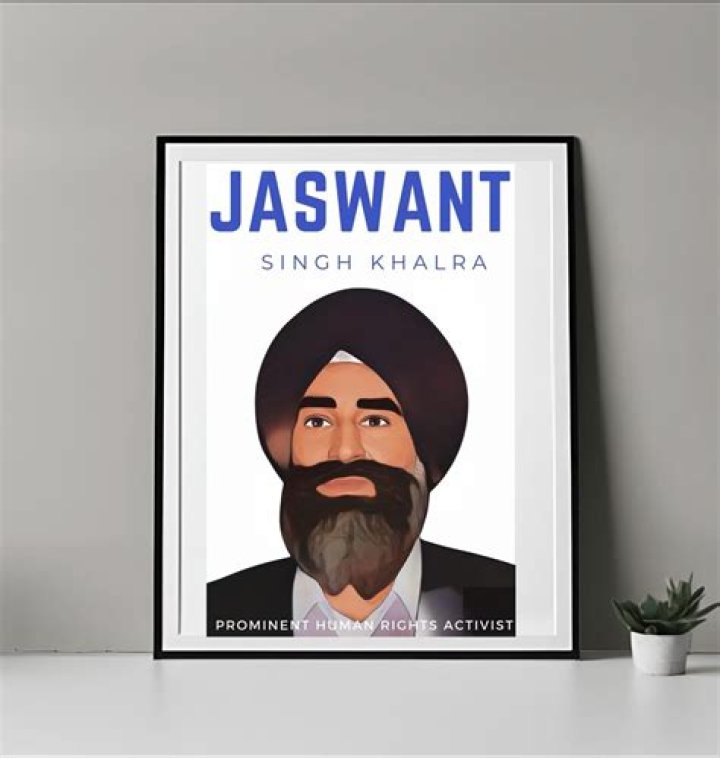Jaswant Singh Khalra List PDF: Official Download & Full Names