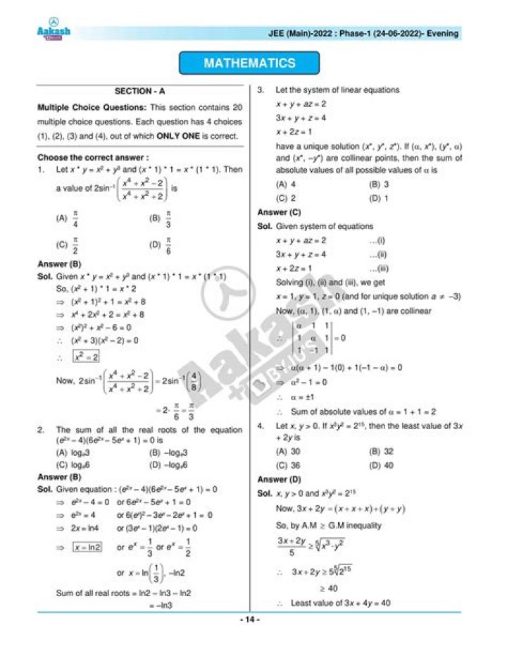 Free JEE Mains Maths Question Papers PDF Download