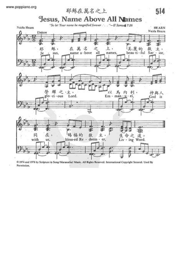 Free Jesus Name Above All Names Sheet Music PDF