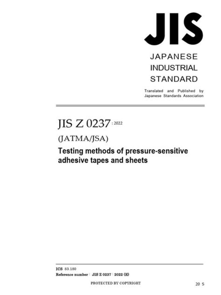 JIS Z 0237 Test Method PDF: Official Guide & Download
