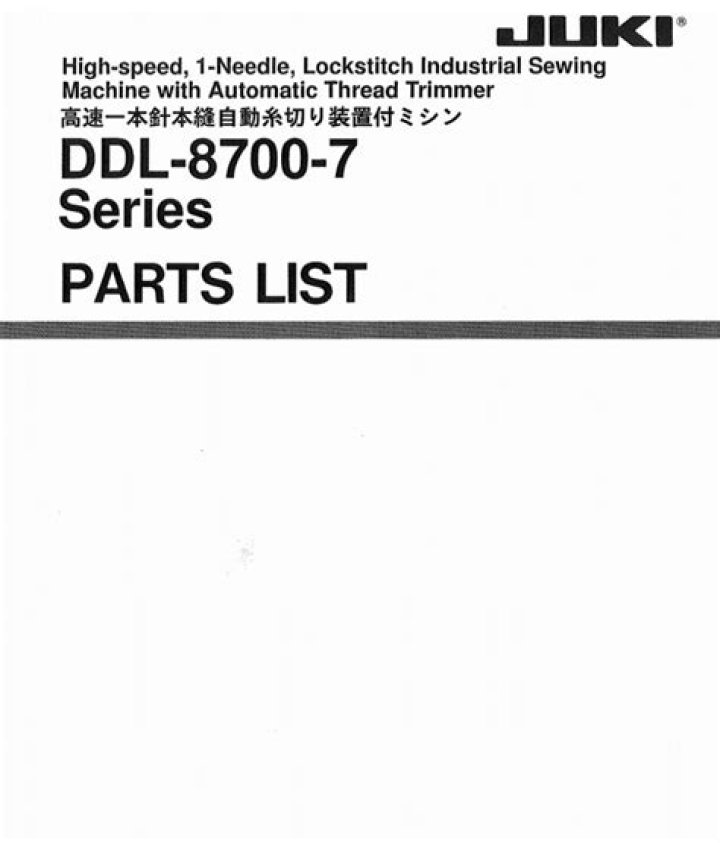 Juki DDL 8700B-7 Parts List PDF – Complete Mechanical Parts Guide