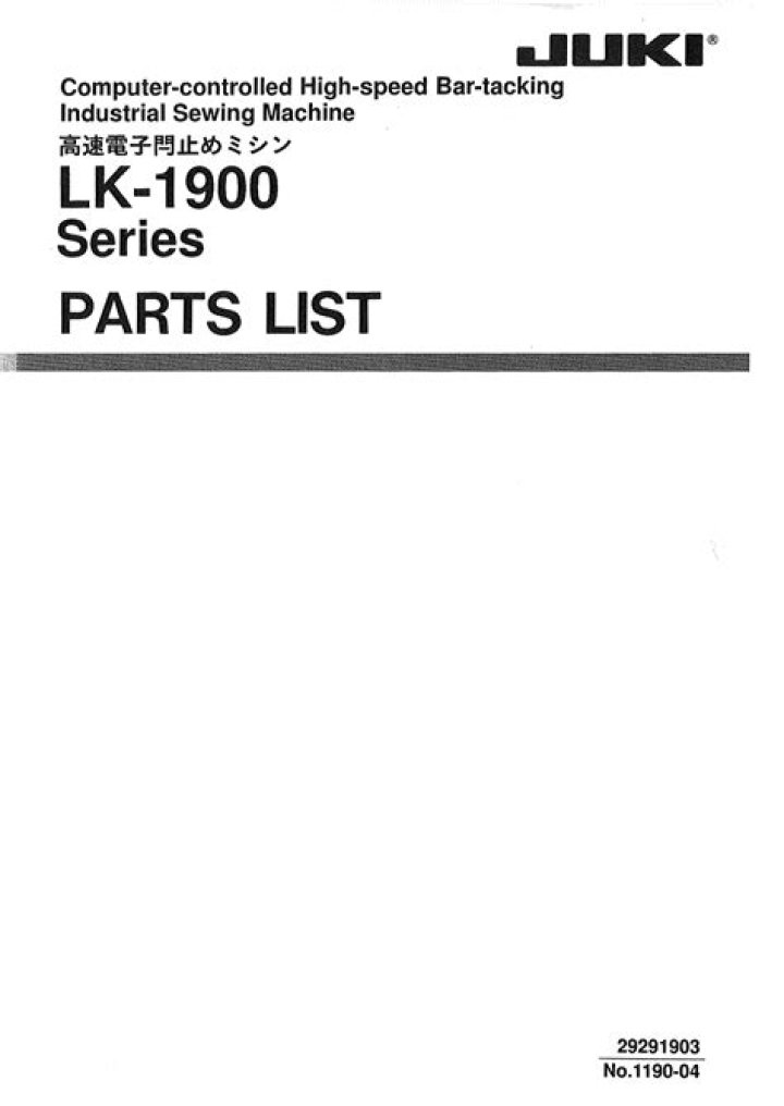 Juki LK-1900 Parts List PDF: Complete Guide for Repairs & Replacements