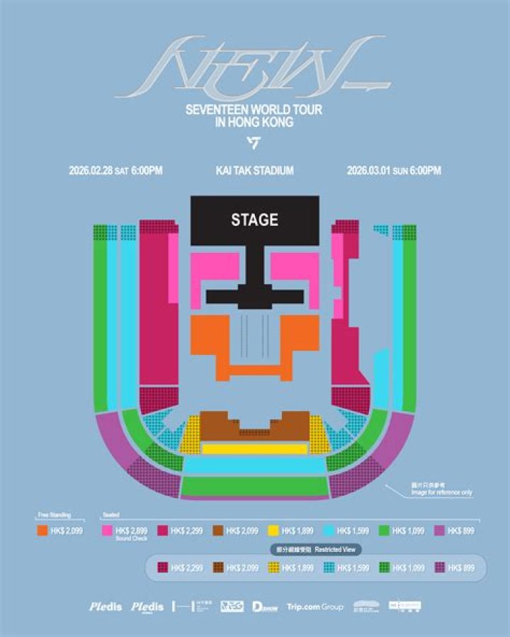 Kai Tak Stadium Seating Plan PDF with Seat Numbers