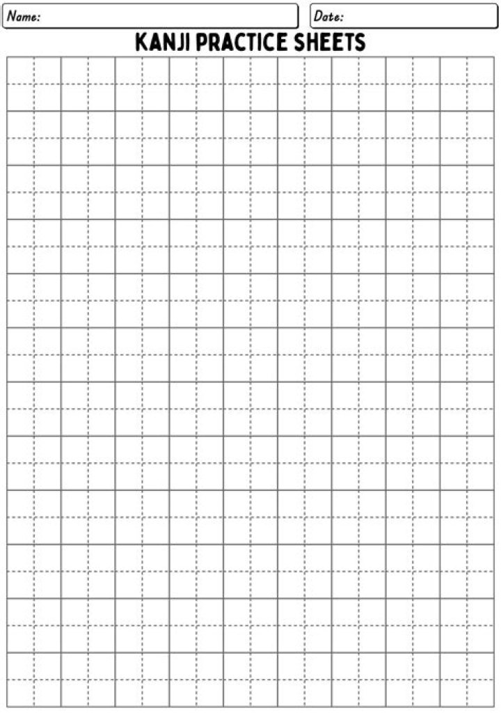 Free Blank Kanji Practice Sheet PDF – Perfect for Learning Japanese