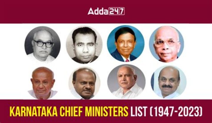 Karnataka Chief Minister List PDF Download – Official 2024 Edition