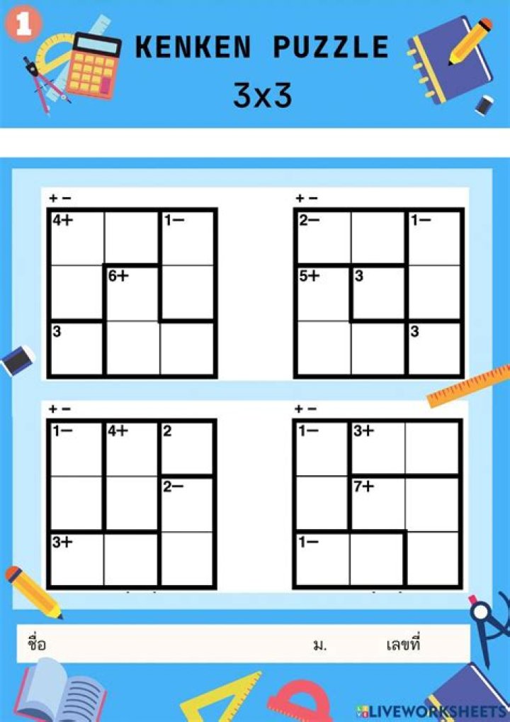 Kenken Puzzle 3x3 with Answer PDF – Solve Now