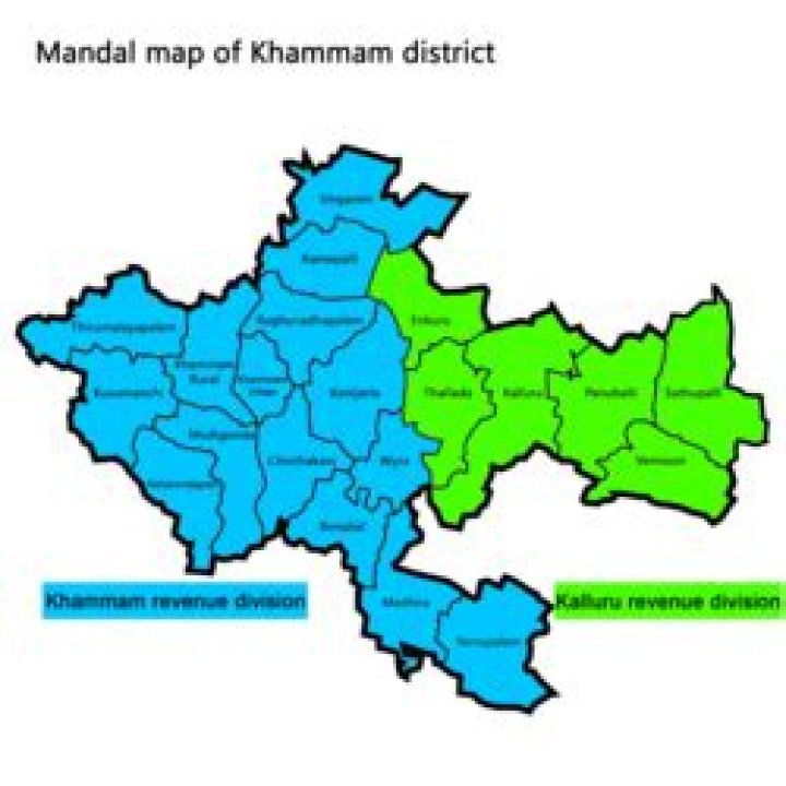 Khammam District Mandals and Villages List PDF Download