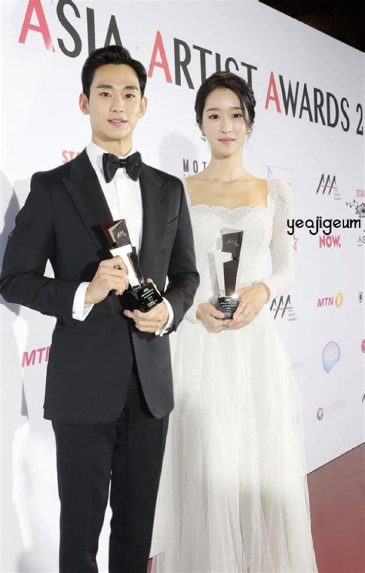 Kim Soohyun and Seo Yeji Kim soo hyun, Korean drama movies, Cute