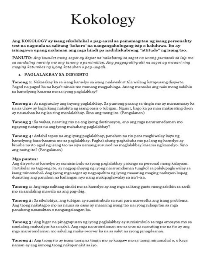 Kokology Personality Test PDF: Discover Your Hidden Traits