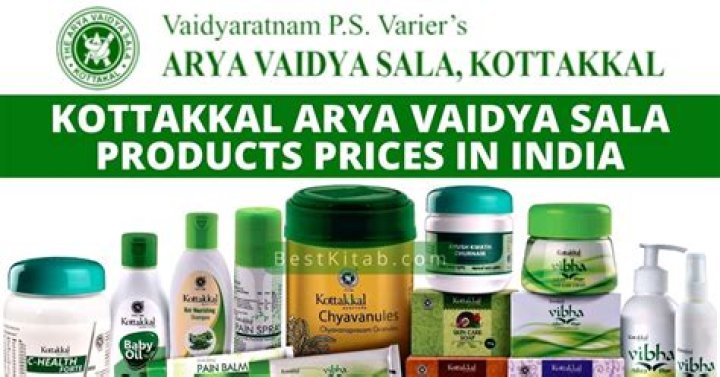 Kottakkal Arya Vaidya Sala Products Price List PDF – Affordable Ayurvedic Essentials