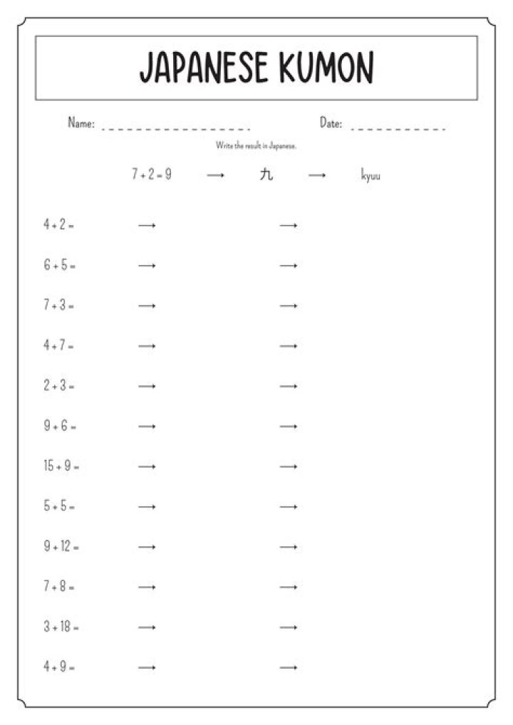 Kumon Japanese Worksheets PDF – Free Downloadable Practice Printables