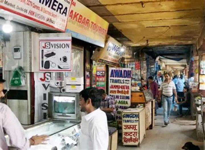Lajpat Rai Market Shop List PDF: Complete Buyer’s Guide