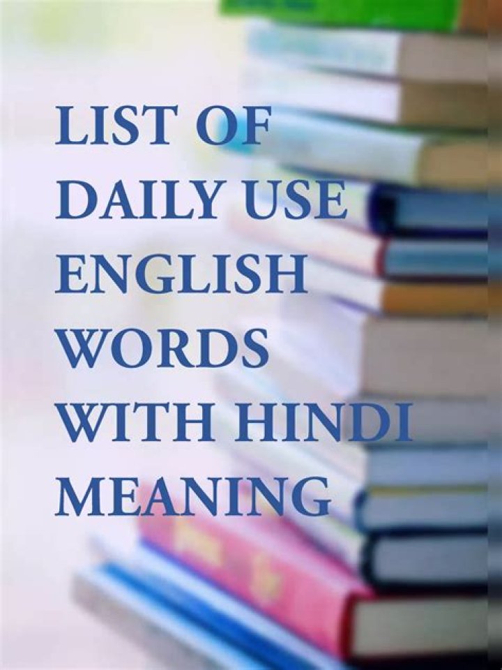 Daily English Words & Hindi Meanings PDF – Easy Vocabulary List for Beginners