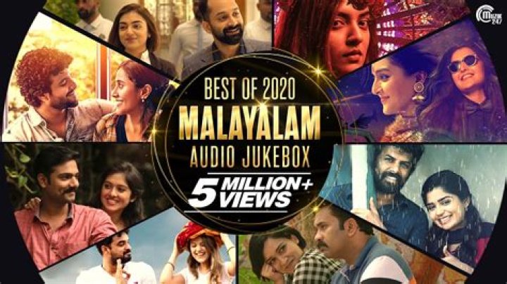 Free Malayalam Songs Lyrics PDF List