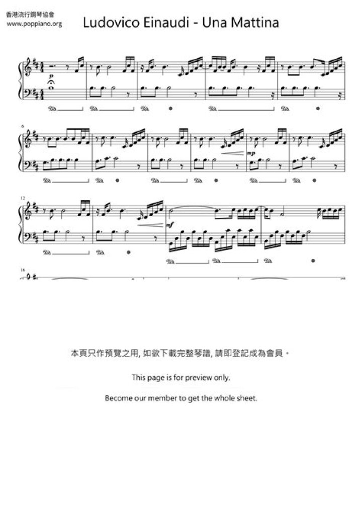 Ludovico Einaudi Una Mattina Sheet Music PDF – Download Free