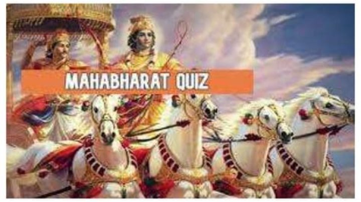 Mahabharata Quiz with Answers PDF – Test Your Knowledge Today