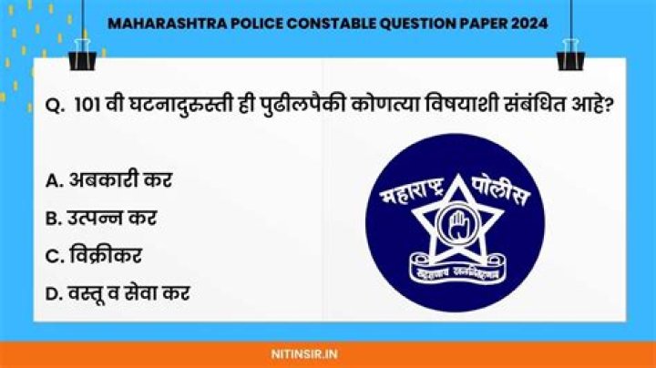 Maharashtra Police Bharti Previous Year Question Paper PDF Download