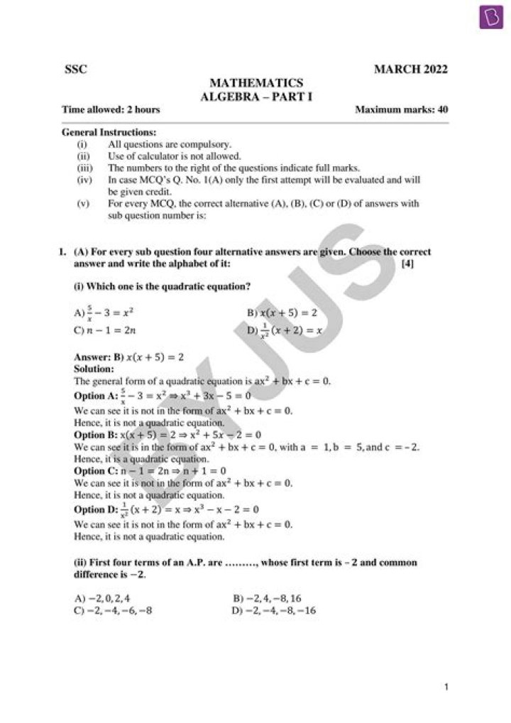 Maharashtra SSC Algebra 2024 Question Paper PDF – Download Now