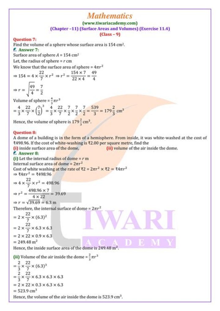 Class 12 Maths Objective Questions PDF – Best Practice Tests