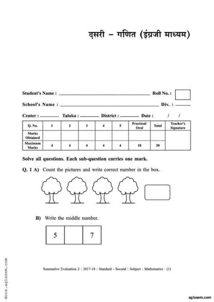 Free Class 2 Maths Question Paper PDF Download