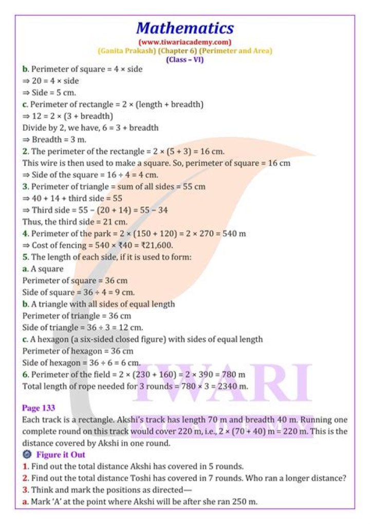 Free MCQ Questions for Class 5 Maths with Answers PDF