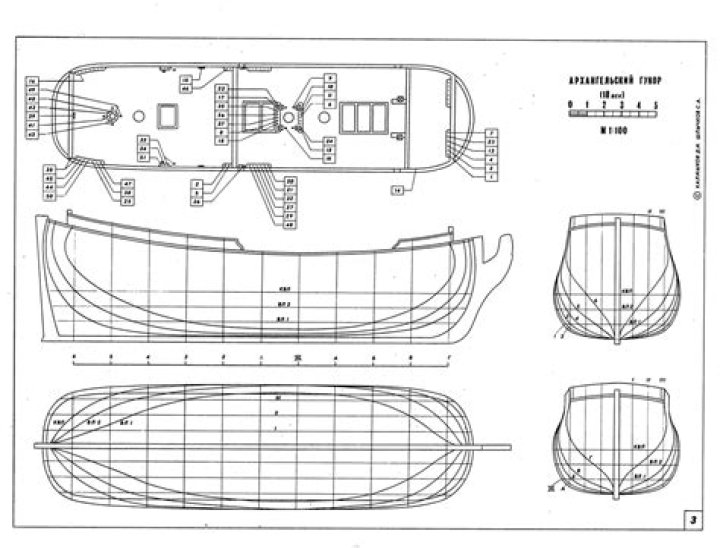 Download Free Model Ship Plans PDF for Easy Building