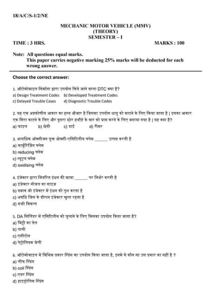 Motor Vehicle Question & Answer PDF: Expert Answers to Common Legal & Safety Queries
