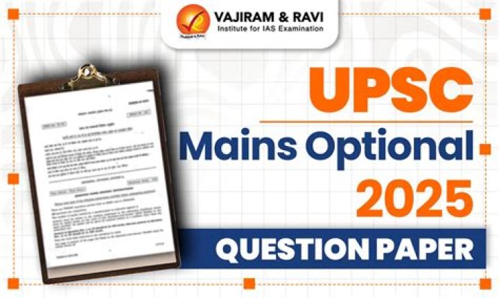 MPPSC 2024 Mains Question Paper PDF for Exam Prep