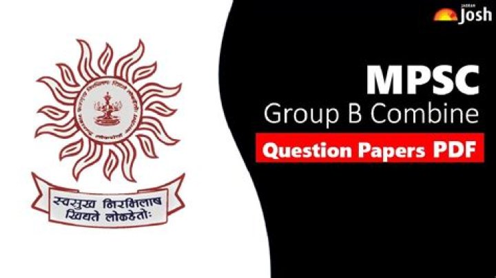 MPSC Combine Pre Question Paper PDF Free Download – Exam Prep Resources