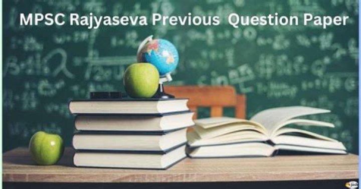 MPSC Previous Year Question Papers PDF Download – Year by Year