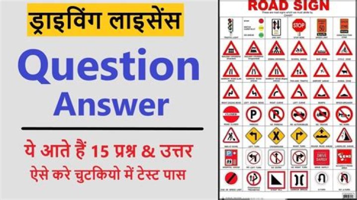 Myanmar Driving License Test Questions & Answers PDF