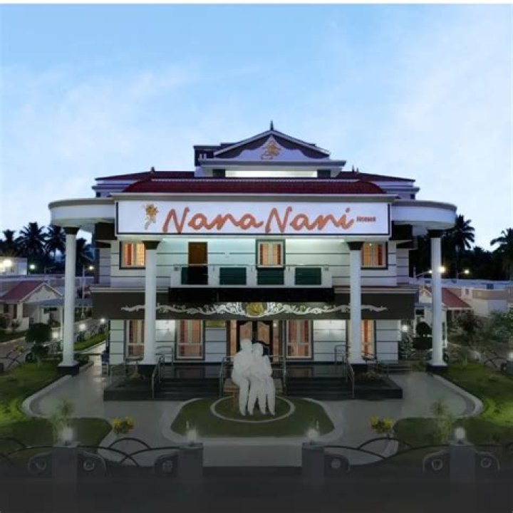 Nana Nani Coimbatore Price List PDF – Download Free 2025 Rates