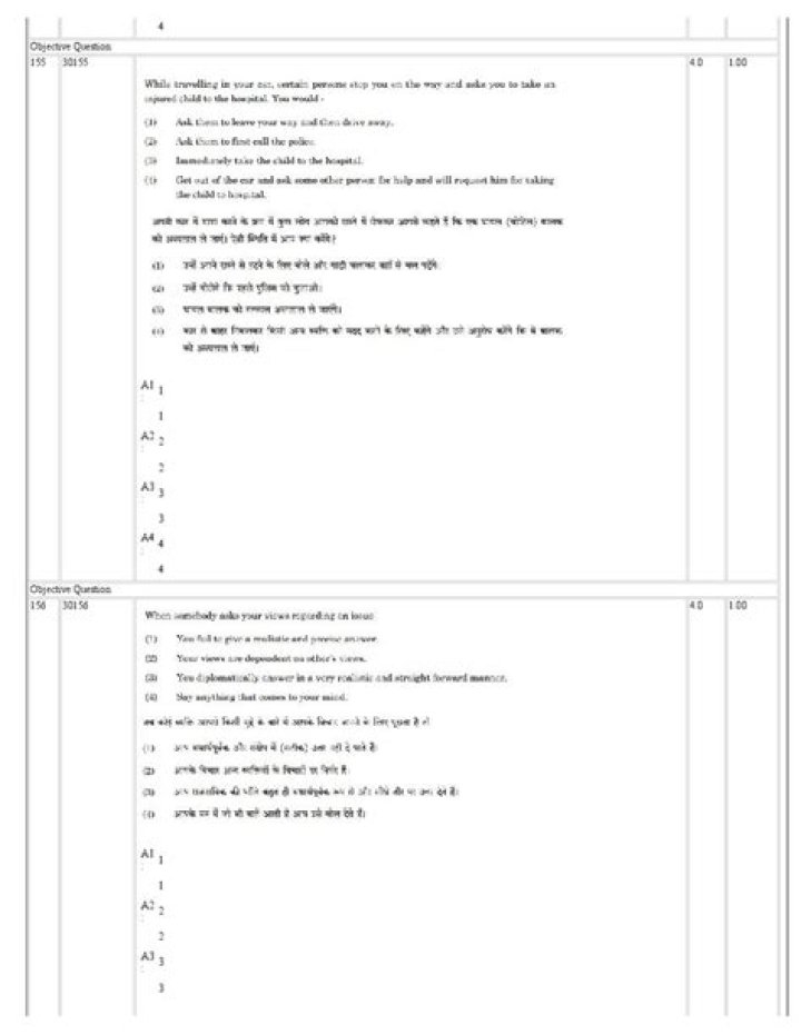 NCHMCT JEE Previous Year Question Papers PDF for 2023-2024 Exam Prep