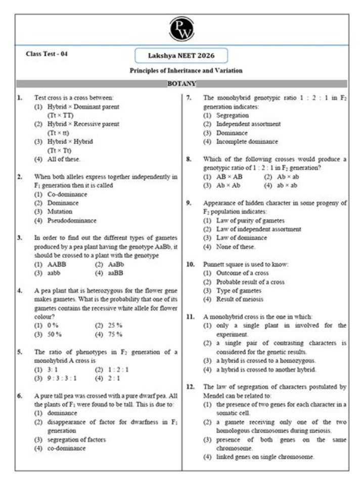 Free NEET Questions PDF: Solve & Prepare for Exam Success