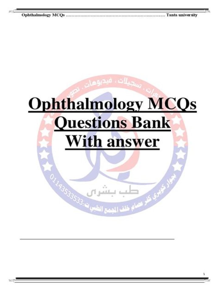 Ophthalmology MCQs with Answers PDF: Test Your Eye Health Knowledge