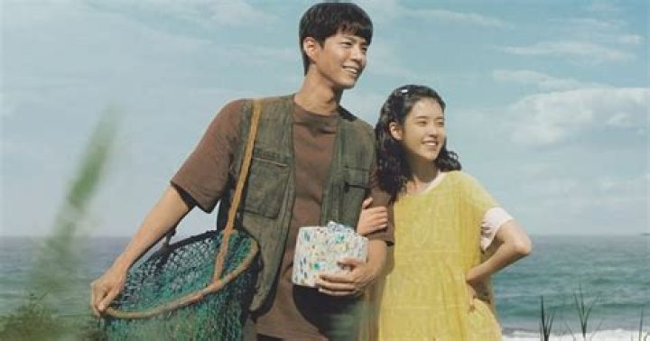 Park BoGum Biography, Shows, Family, Relationships