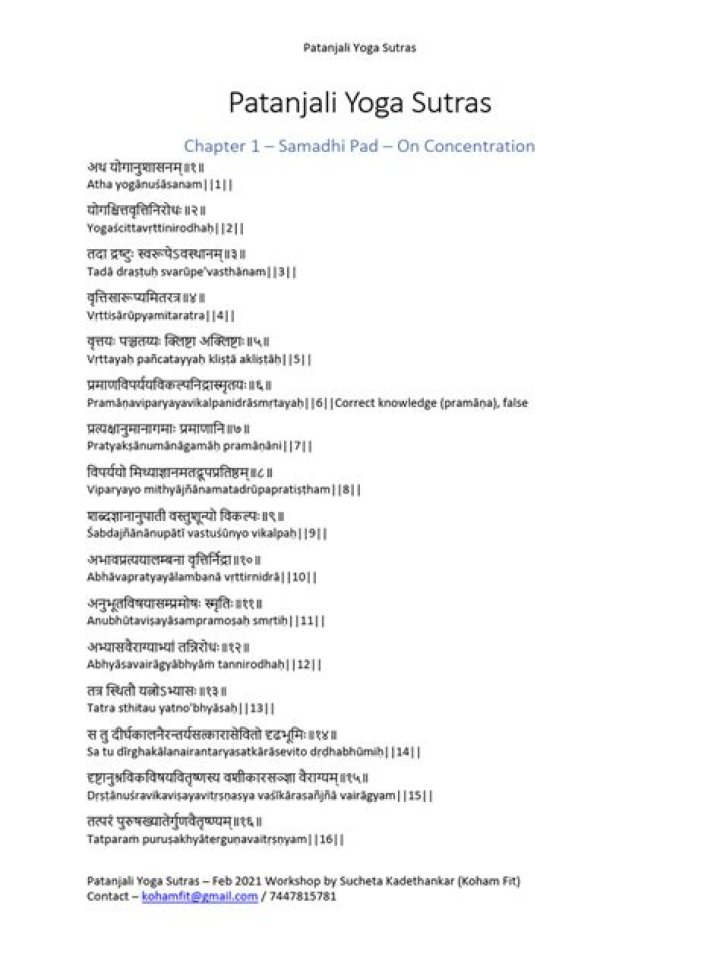 Patanjali Yoga Sutras Full List PDF – Complete Guide