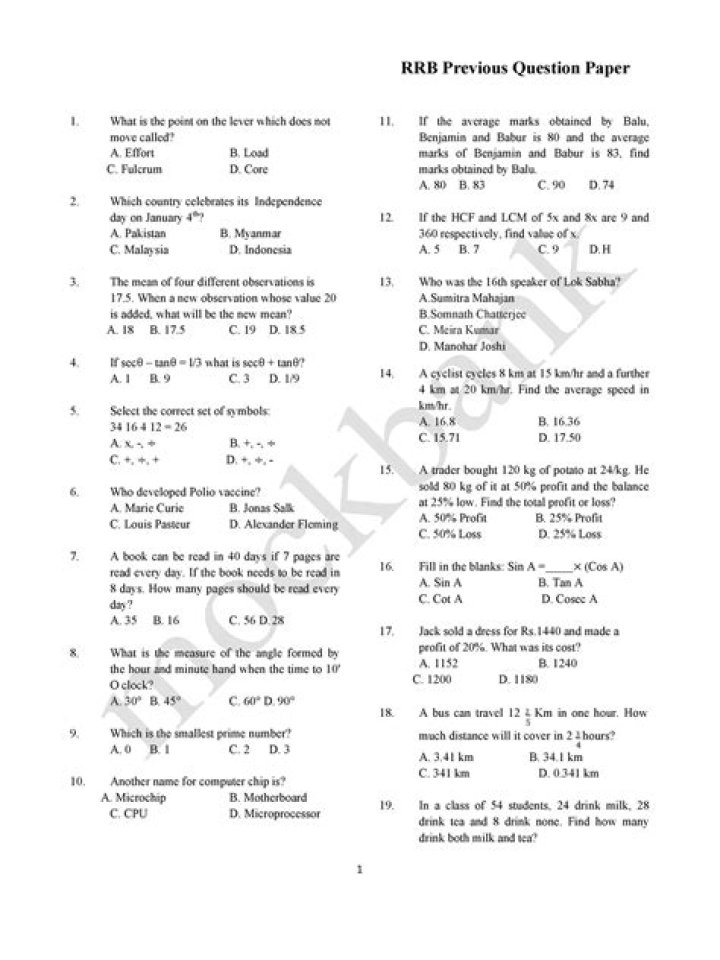 Download PDF Railway Exam Question Paper for Competitive Success