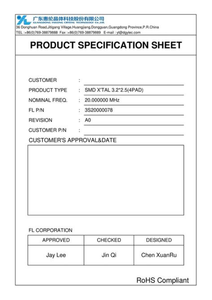 Download Accurate PDF Spec Sheet for Industrial Standards
