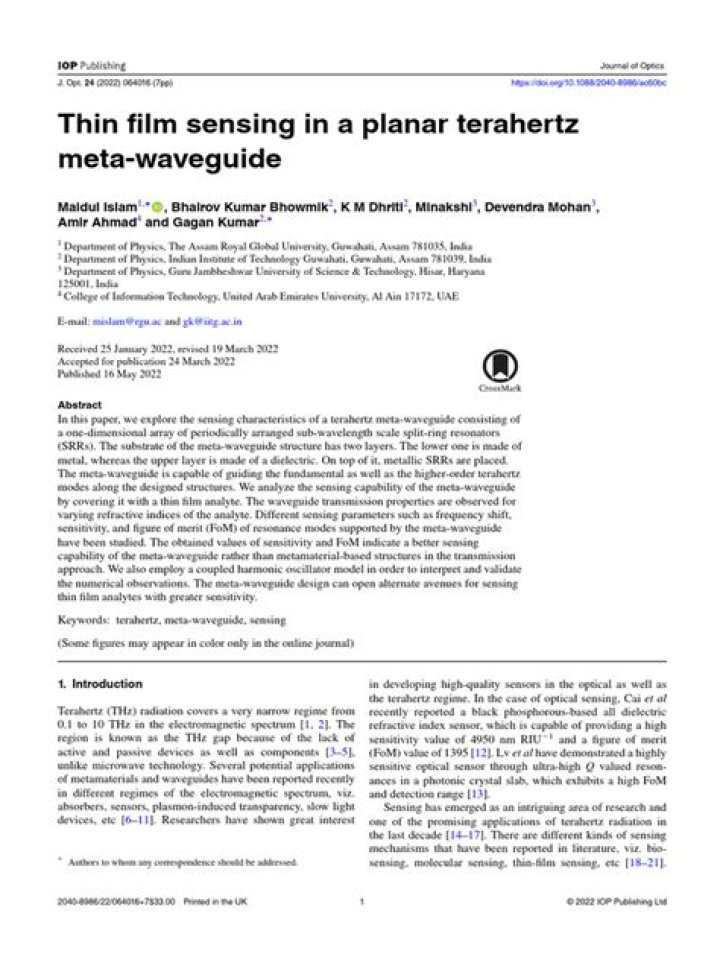 Planar Waveguide PDF Guide: Design, Simulation & Applications