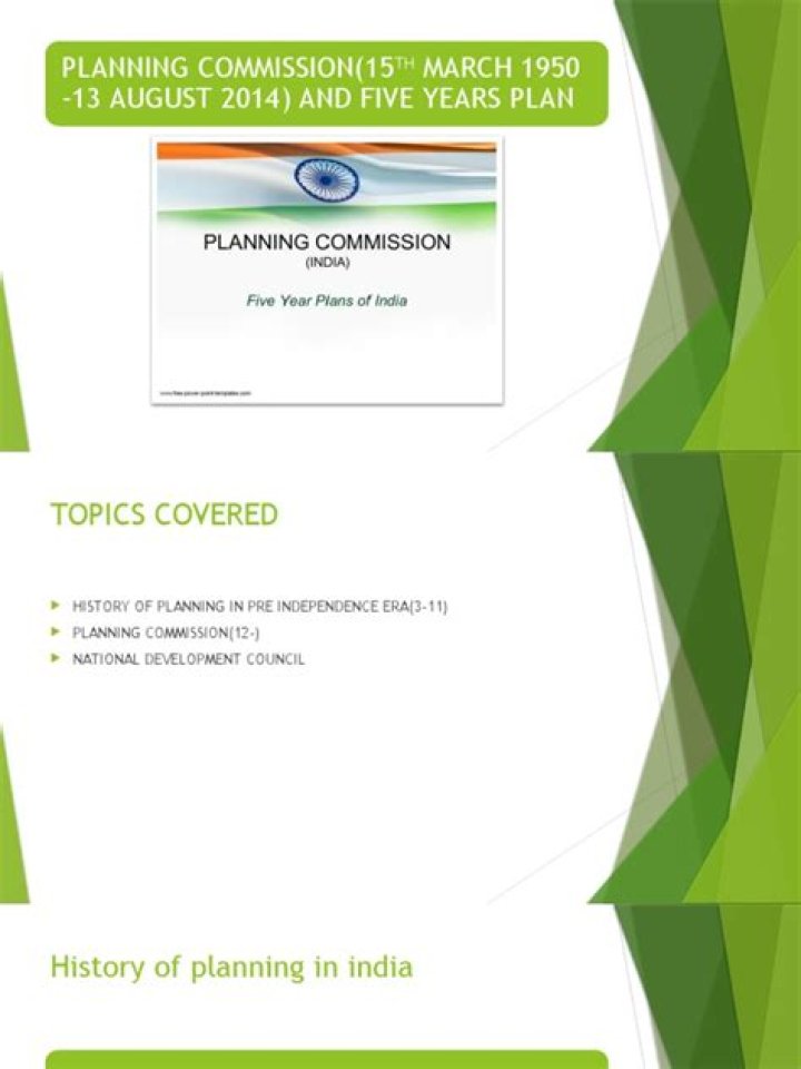 How to Prepare Planning Commission PDF Documents